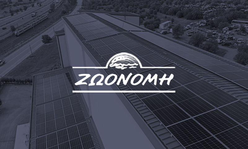Zoonomi