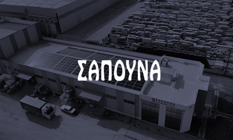 ΣΑΠΟΥΝΑΣ